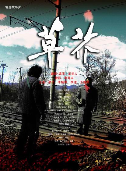 办个卫校毕业证多少钱